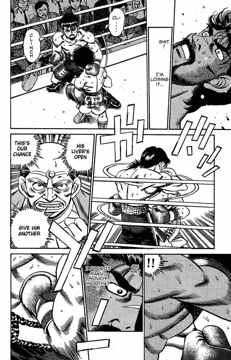 Hajime no Ippo: Fighting Spirit, Chapter 185 image 16